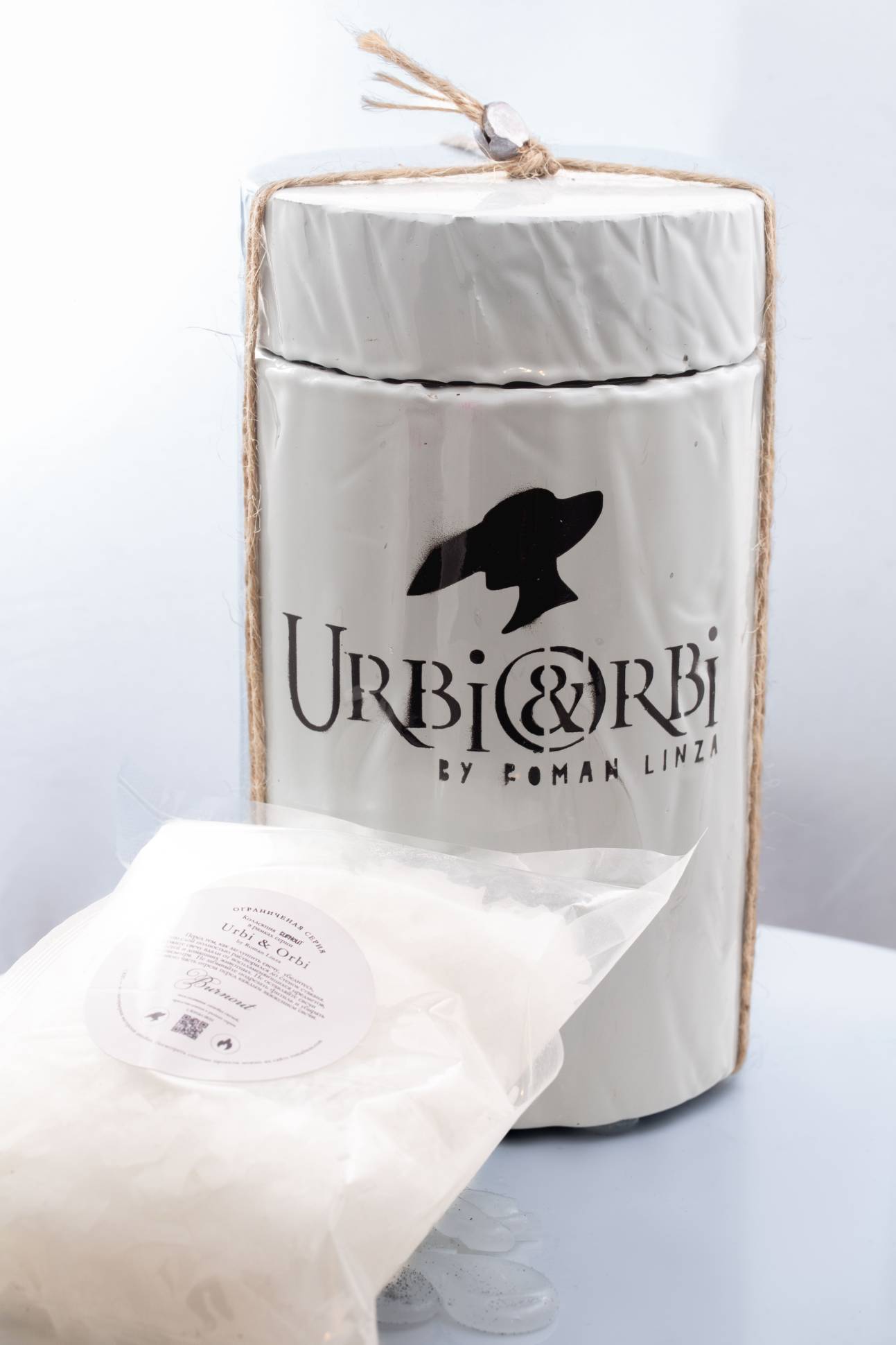 Соль для ванн URBIORBI 