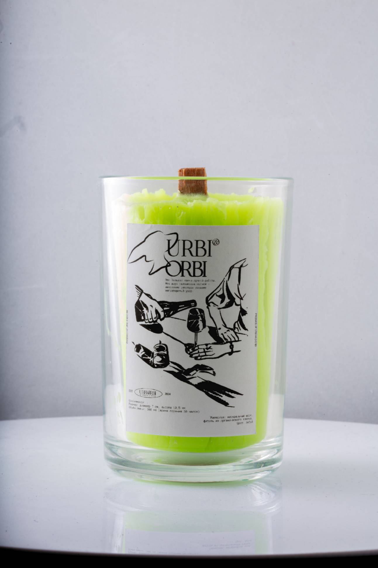 Ароматическая свеча “URBI&ORBI BURNOUT — ИНДИЯ” 25О мл (061235)