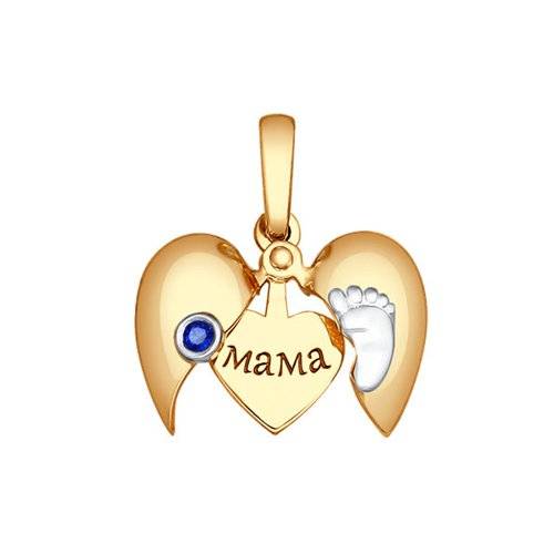 Кулон из красного золота с сапфиром