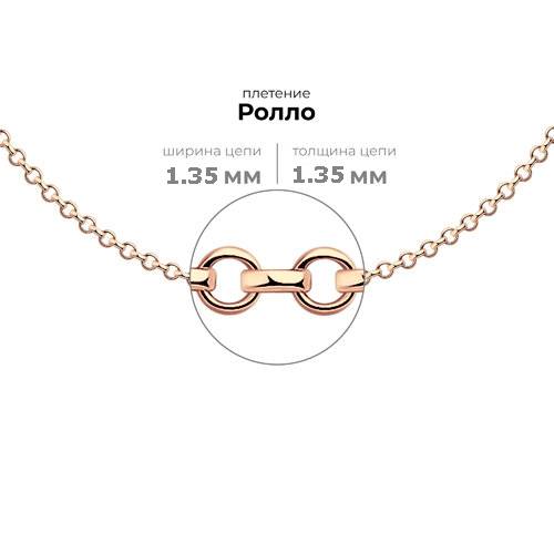 Цепочка из красного золота, плетение 