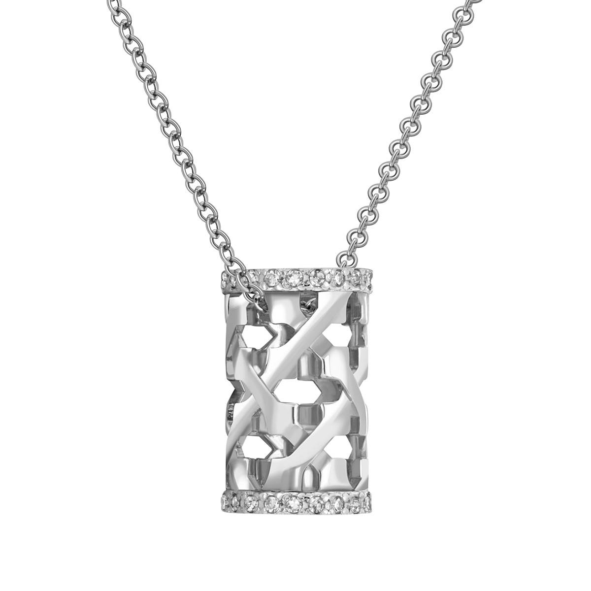 Кулон из белого золота с бриллиантами (040925)