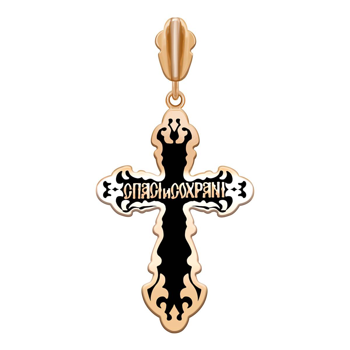 Кулон крест из красного золота с эмалью (038541)