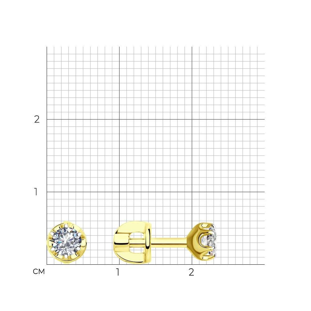 Серьги пусеты из жёлтого золота с бриллиантами (046256)