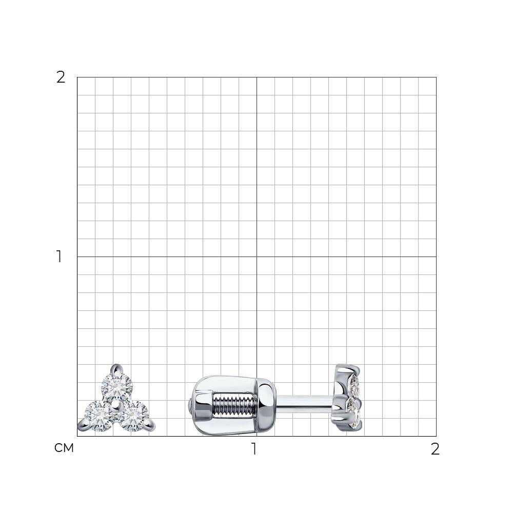 Серьги пусеты из белого золота с бриллиантами (052968)
