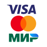 Предоплата 100% после согласования с менеджером